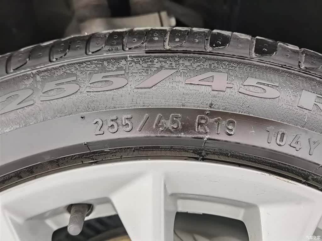 Audi A8L, 2022 24