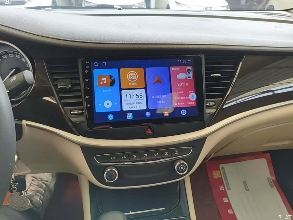 Buick Verano, 2018 13
