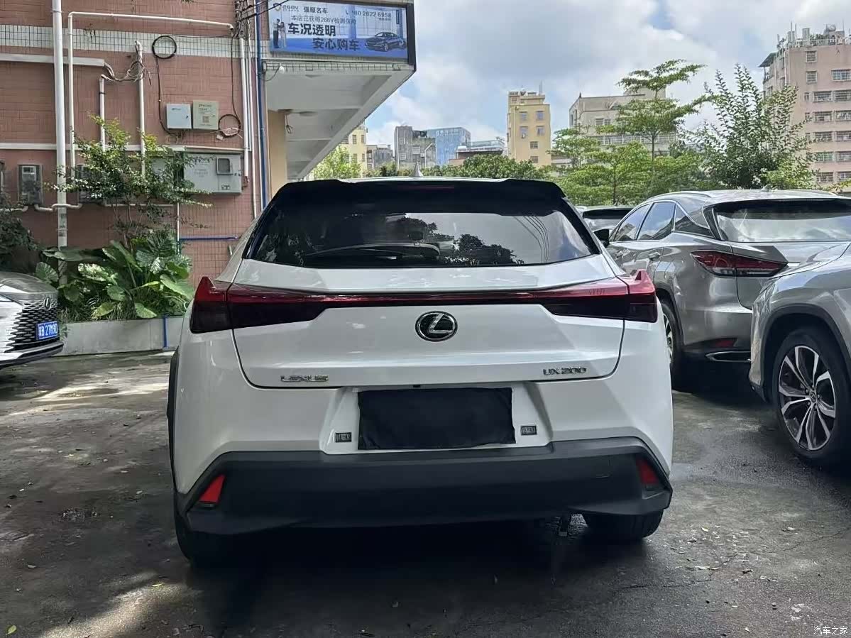 Lexus UX, 2021 7