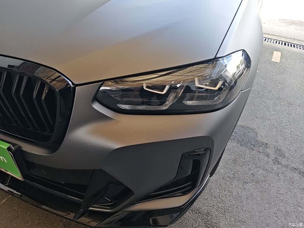 BMW iX3, 2022 24