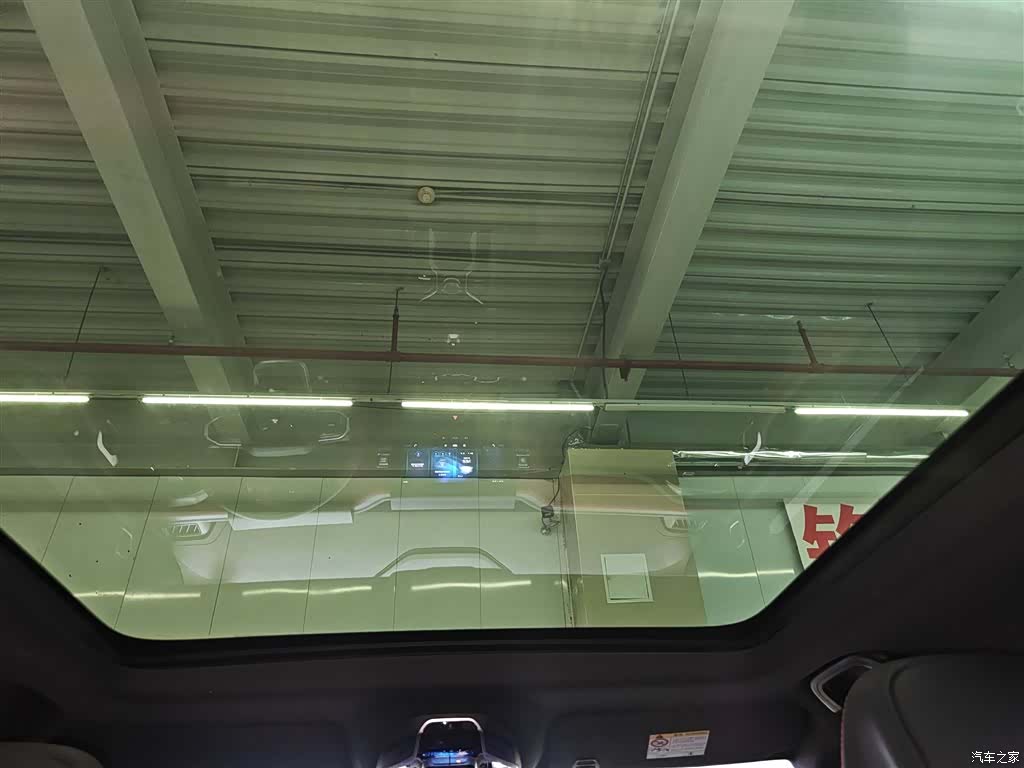 Geely Icon, 2020 14
