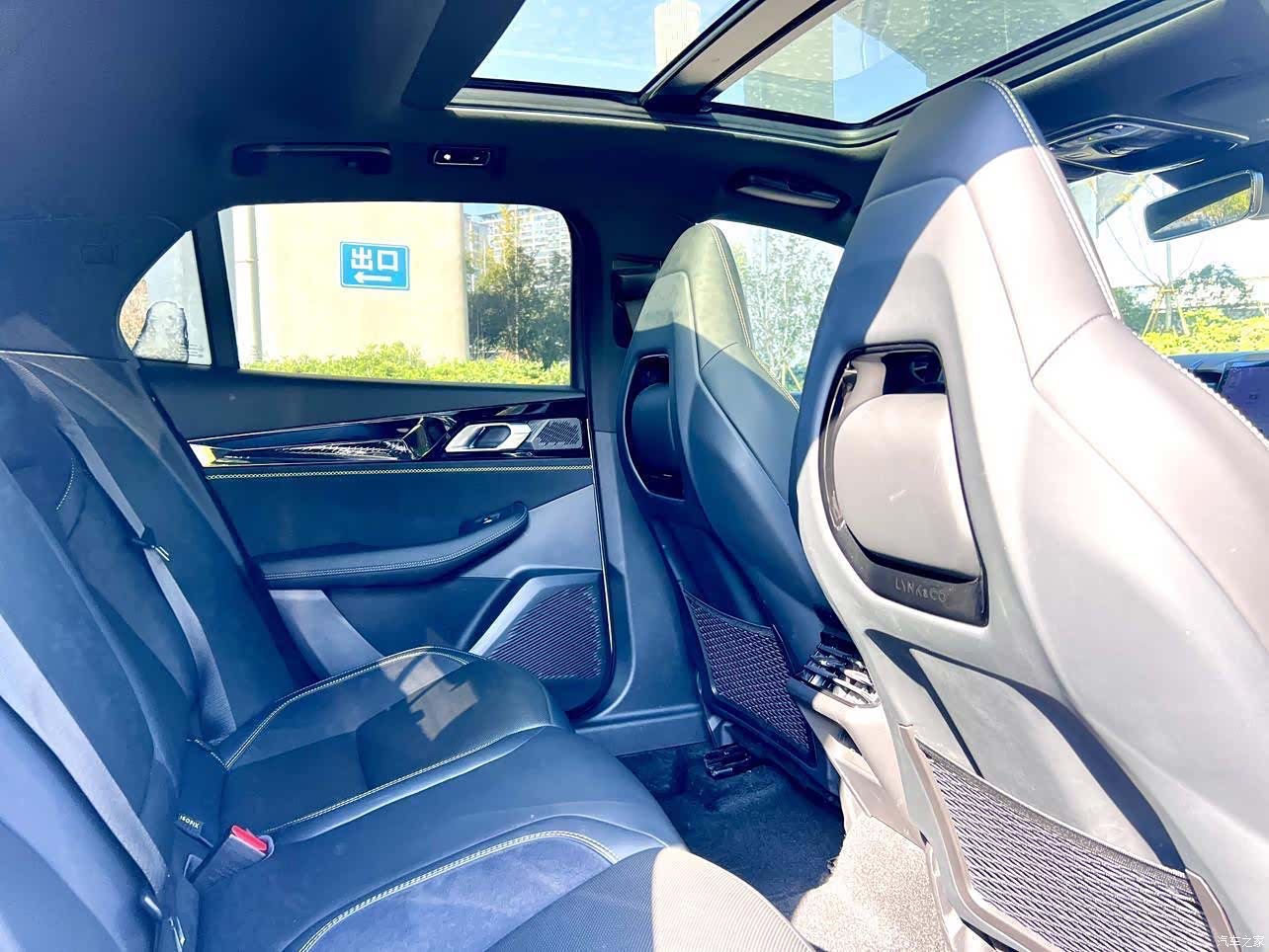 Lynk & Co 02, 2023 8