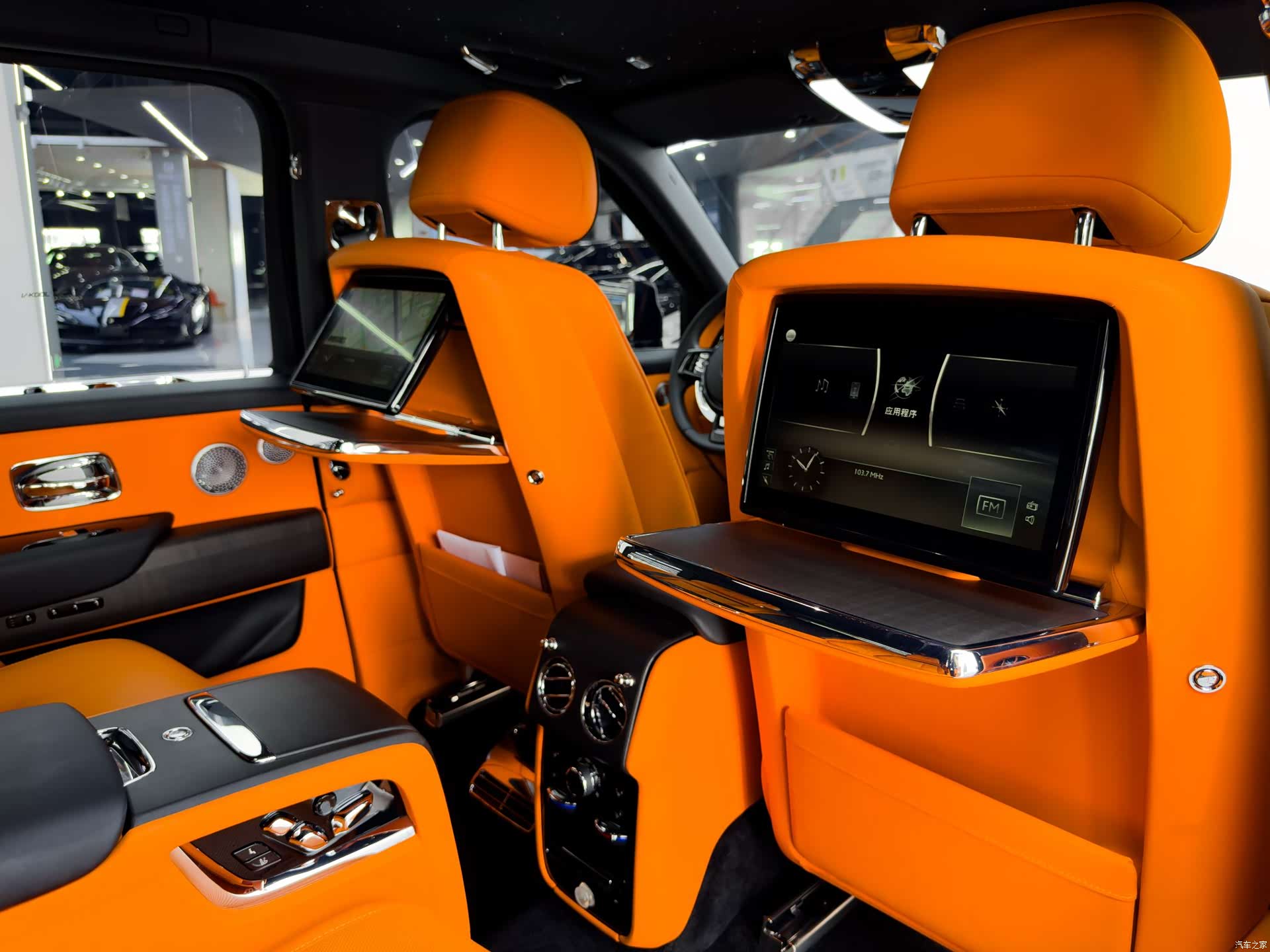 Rolls-Royce Cullinan, 2023 33