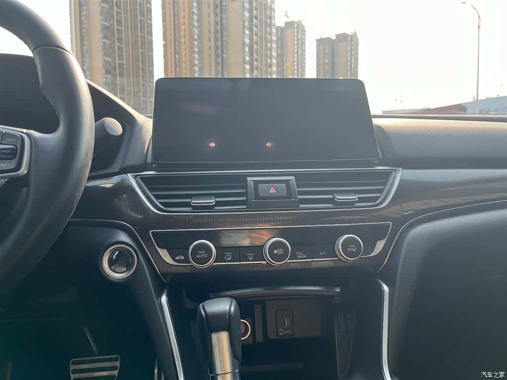Honda Accord, 2022 17