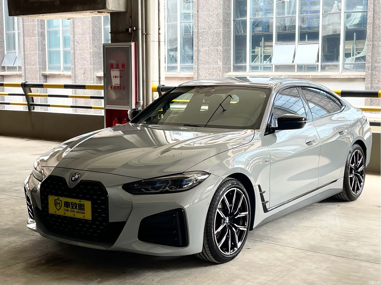 BMW 4 Series, 2023 1