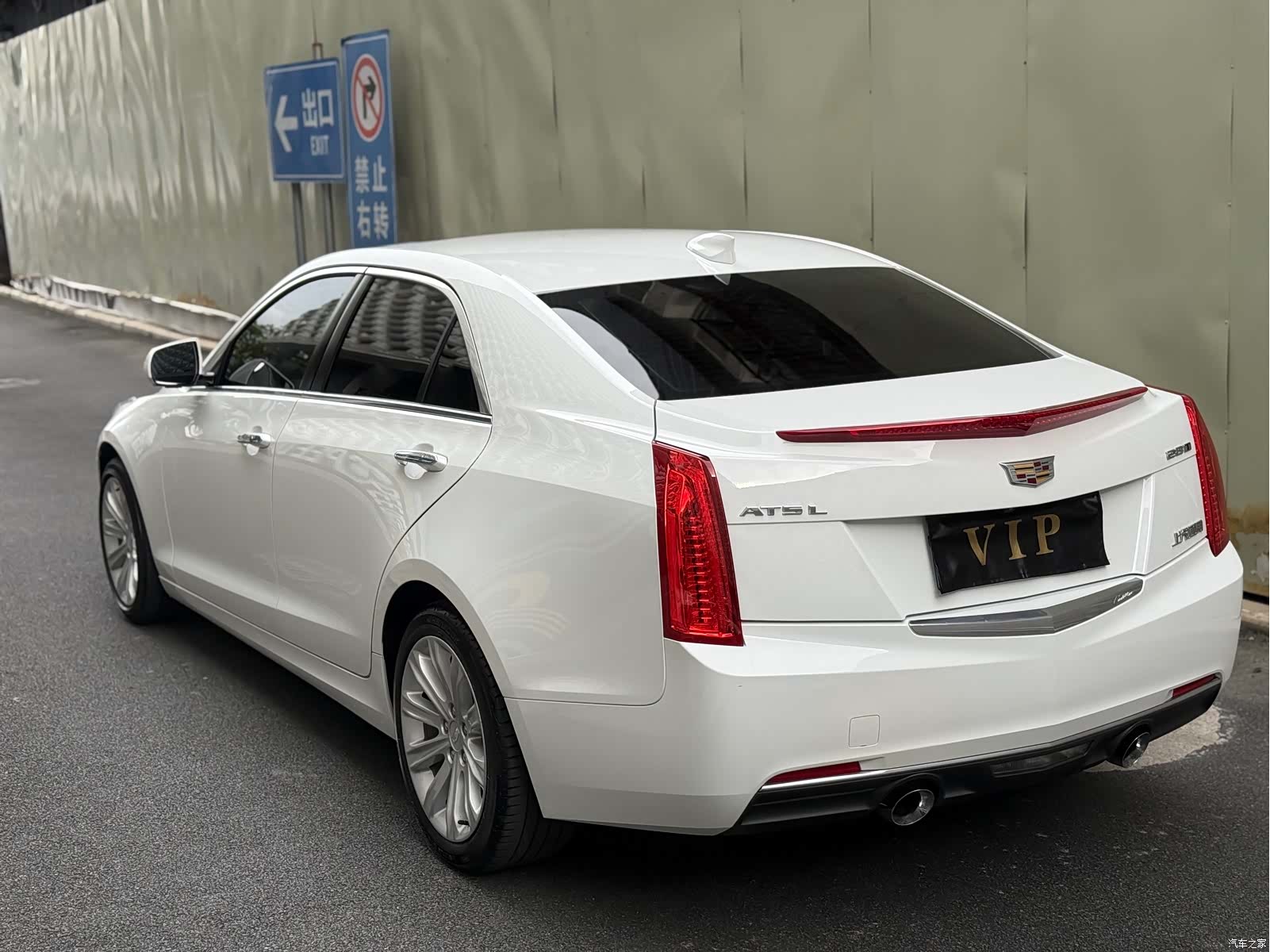 Cadillac ATS-L, 2017 9