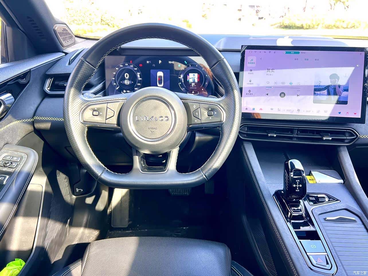 Lynk & Co 02, 2023 6