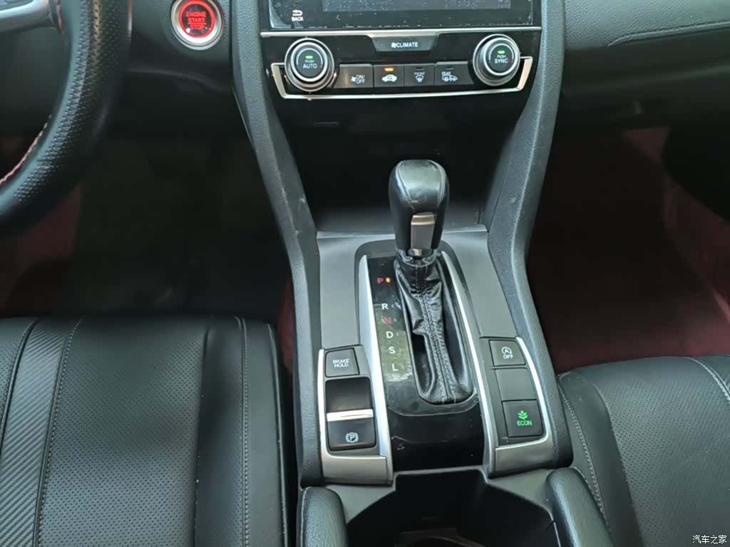 Honda Civic, 2018 14