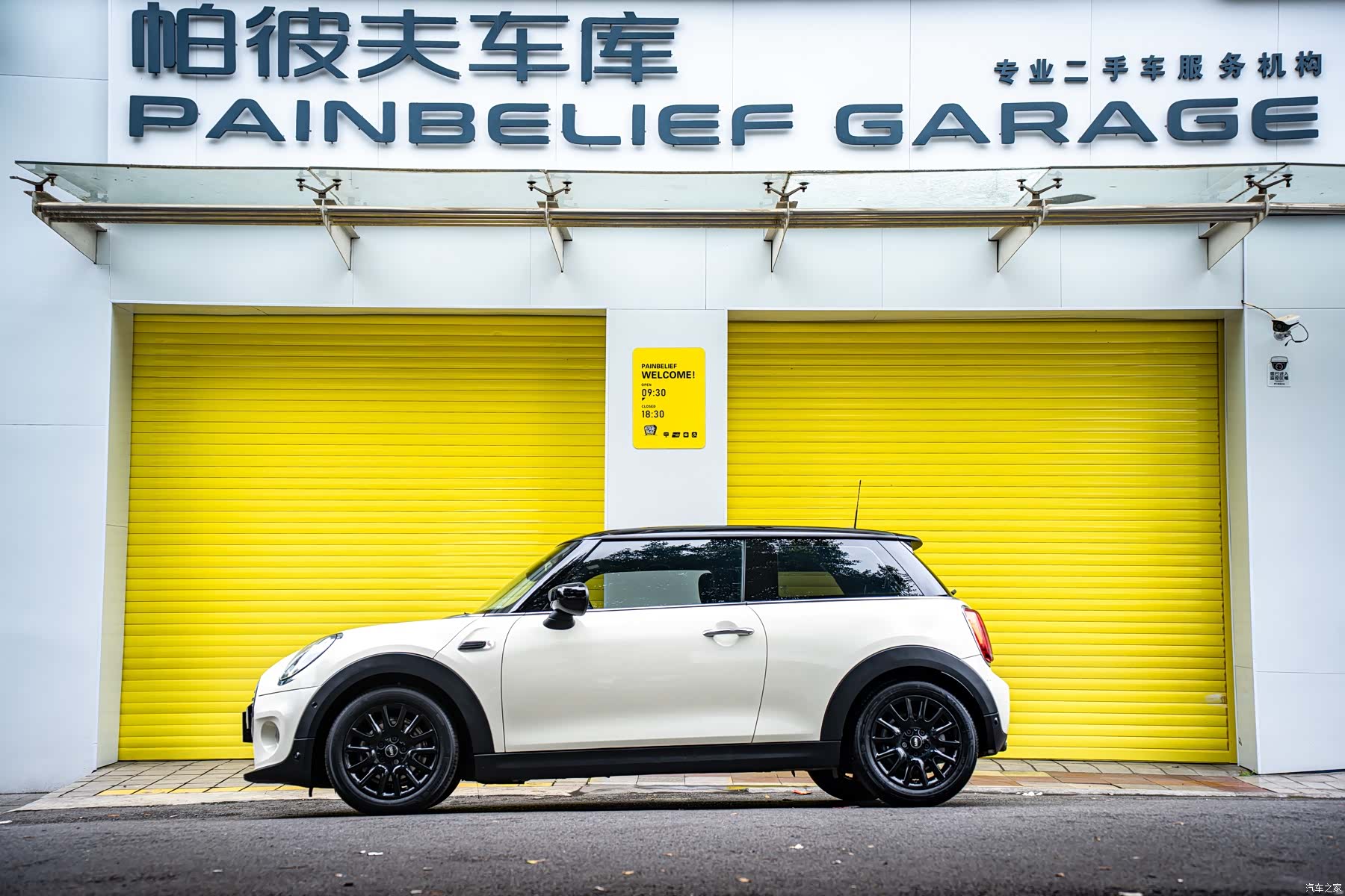 Mini Cooper, 2021 3