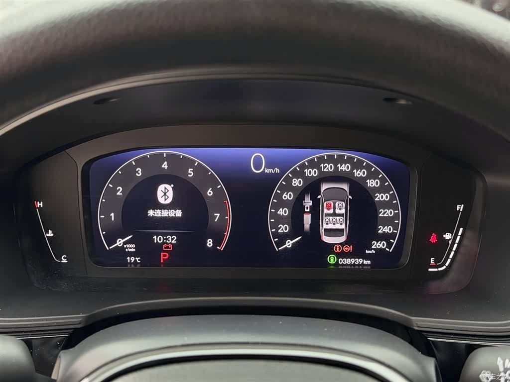 Honda Civic, 2024 16