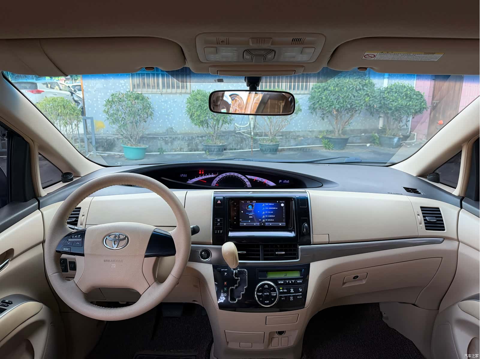 Toyota 7, 2015 все фото