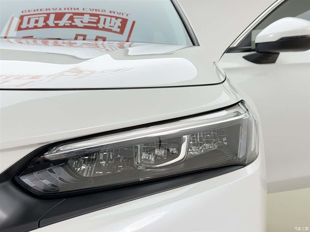 Honda Civic, 2024 9