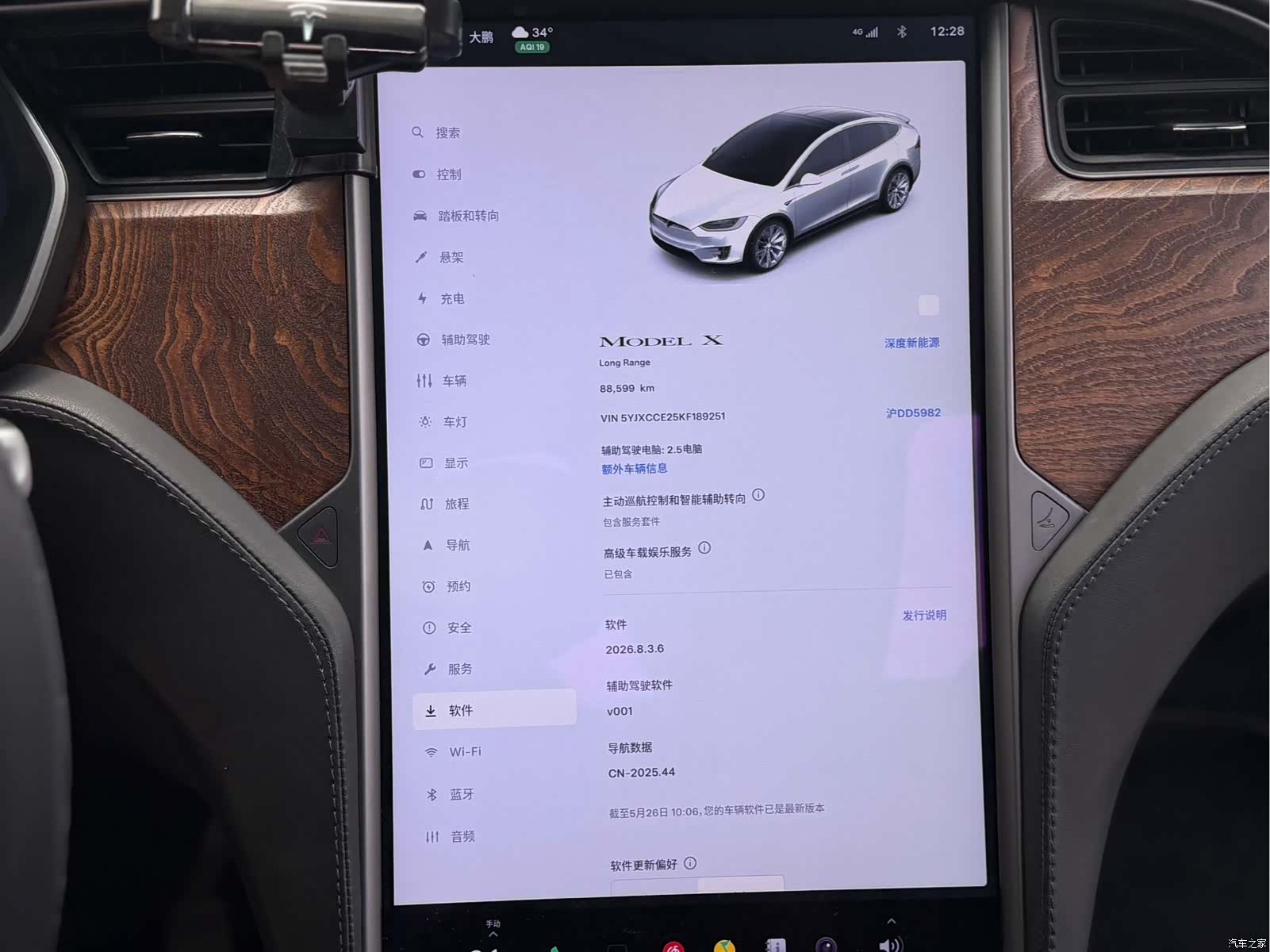 Tesla Model X, 2019 10