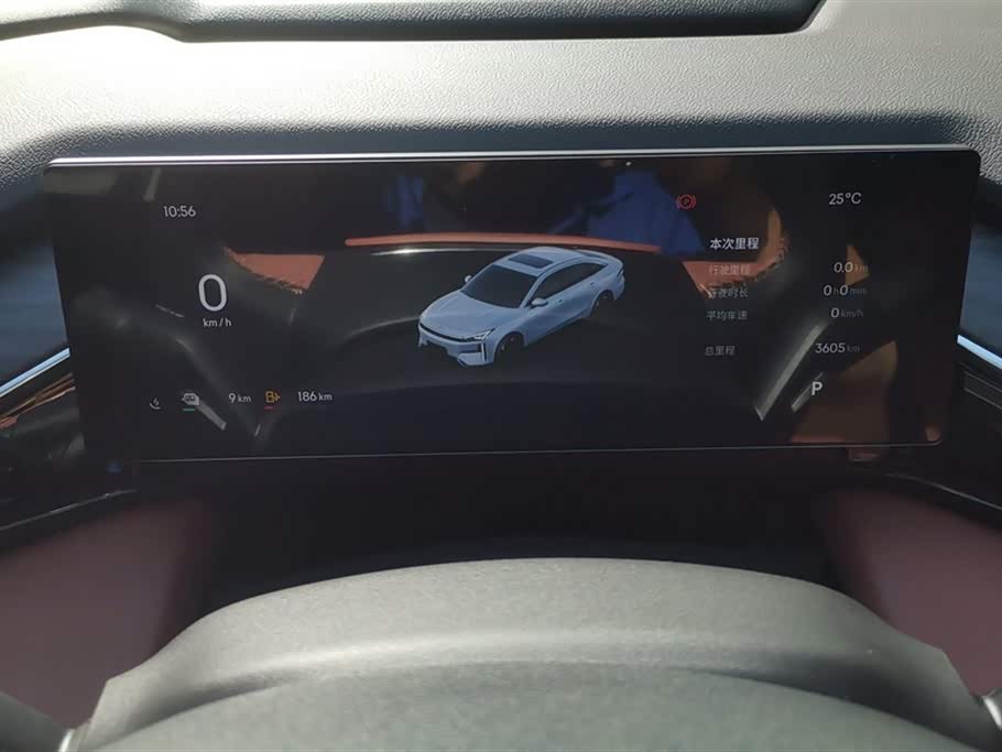 Geely Galaxy Galaxy L6