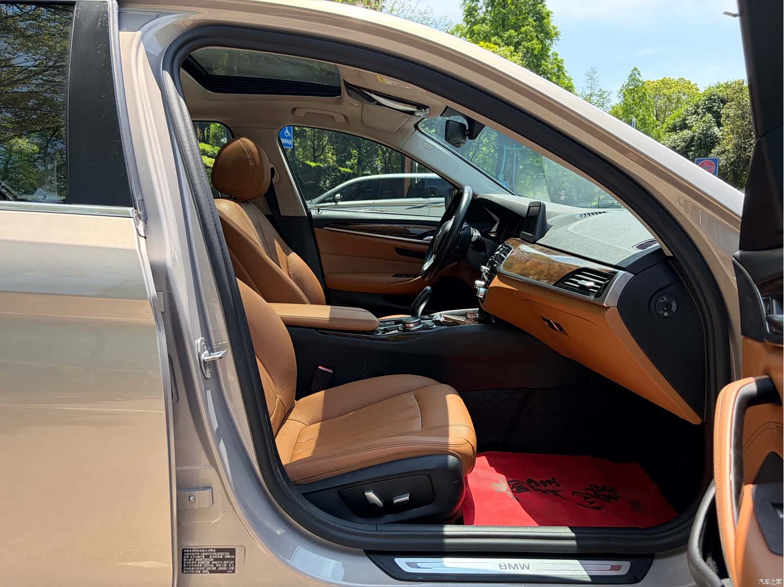 BMW 5 Series, 2018 17