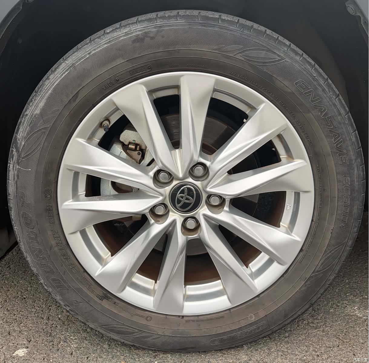Toyota Corolla, 2022 18
