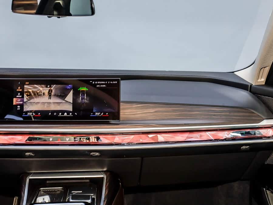 BMW 7-Series 2023, фото 29