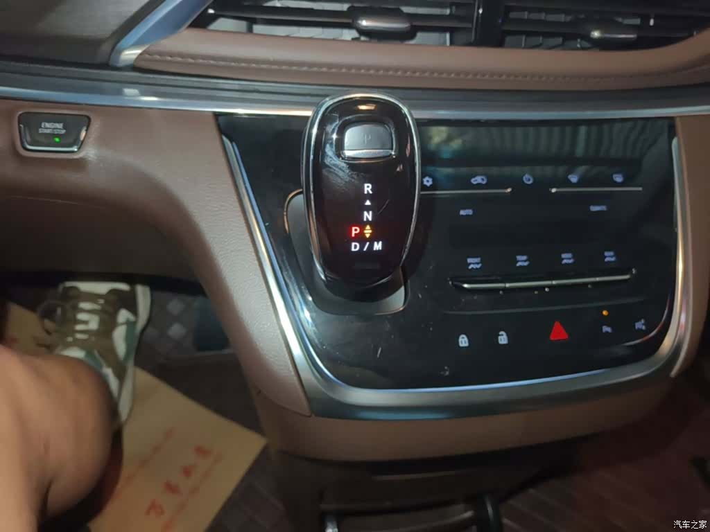 Buick GL8, 2022 14