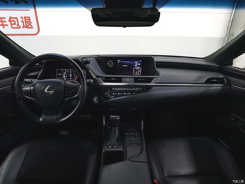 Lexus ES, 2019 все фото
