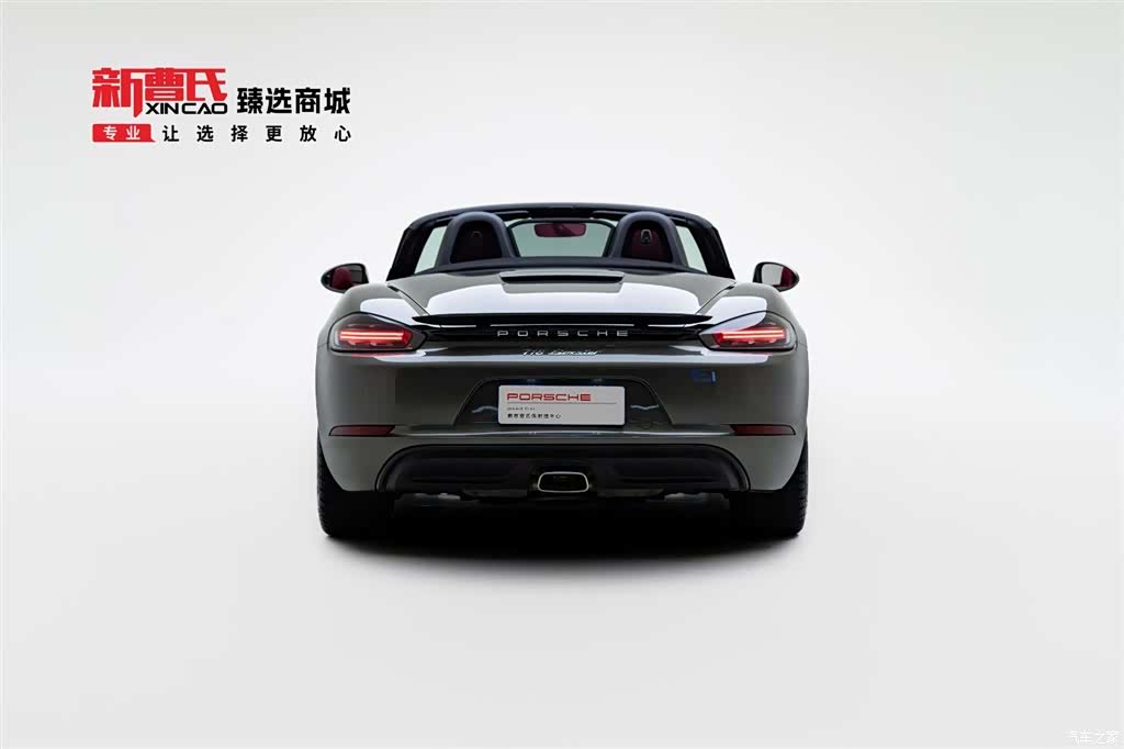 Porsche Boxster, 2022 4