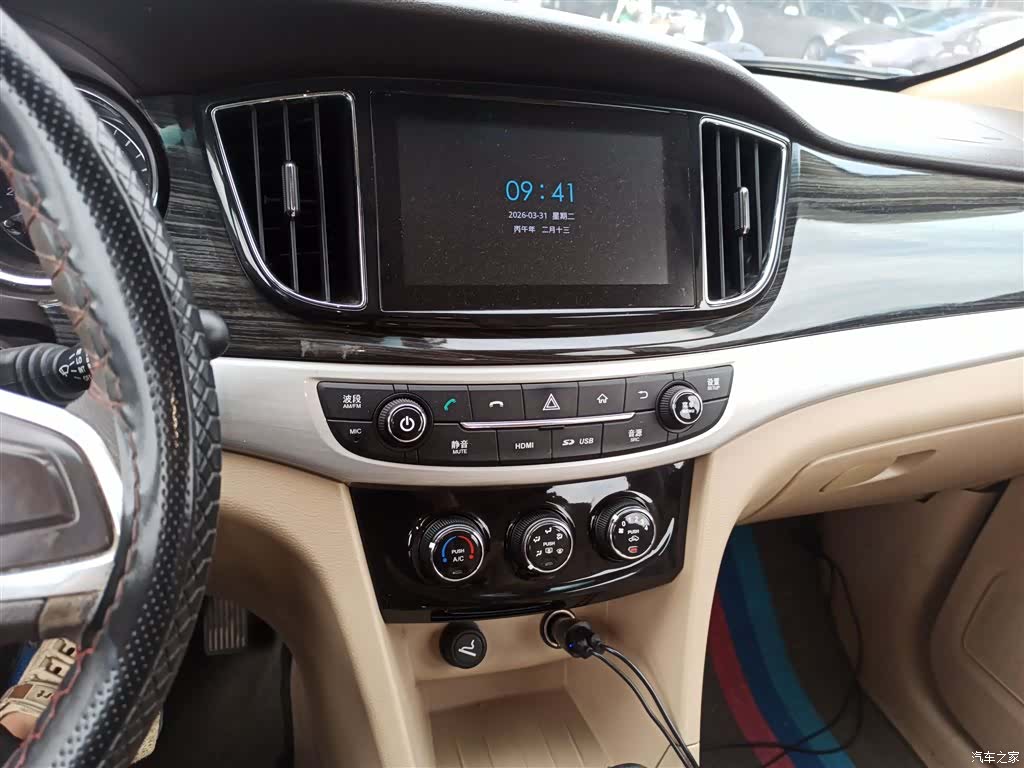 Wuling 730, 2017 13