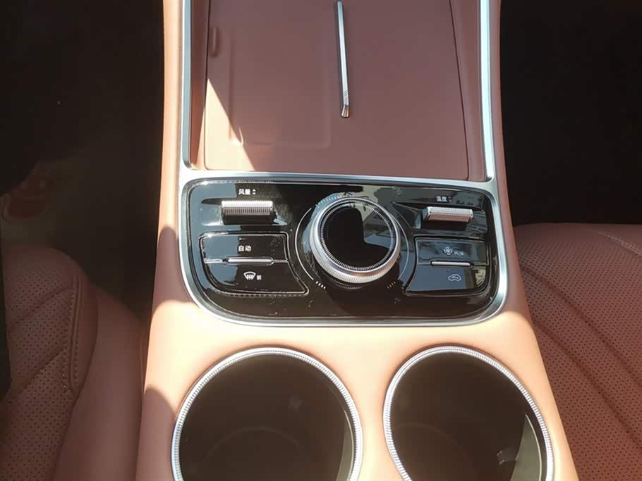 Geely Galaxy Galaxy L6