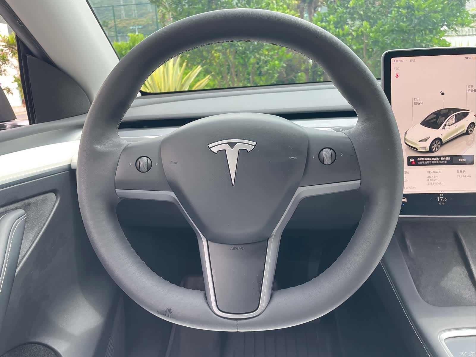 Tesla Model Y, 2023 11