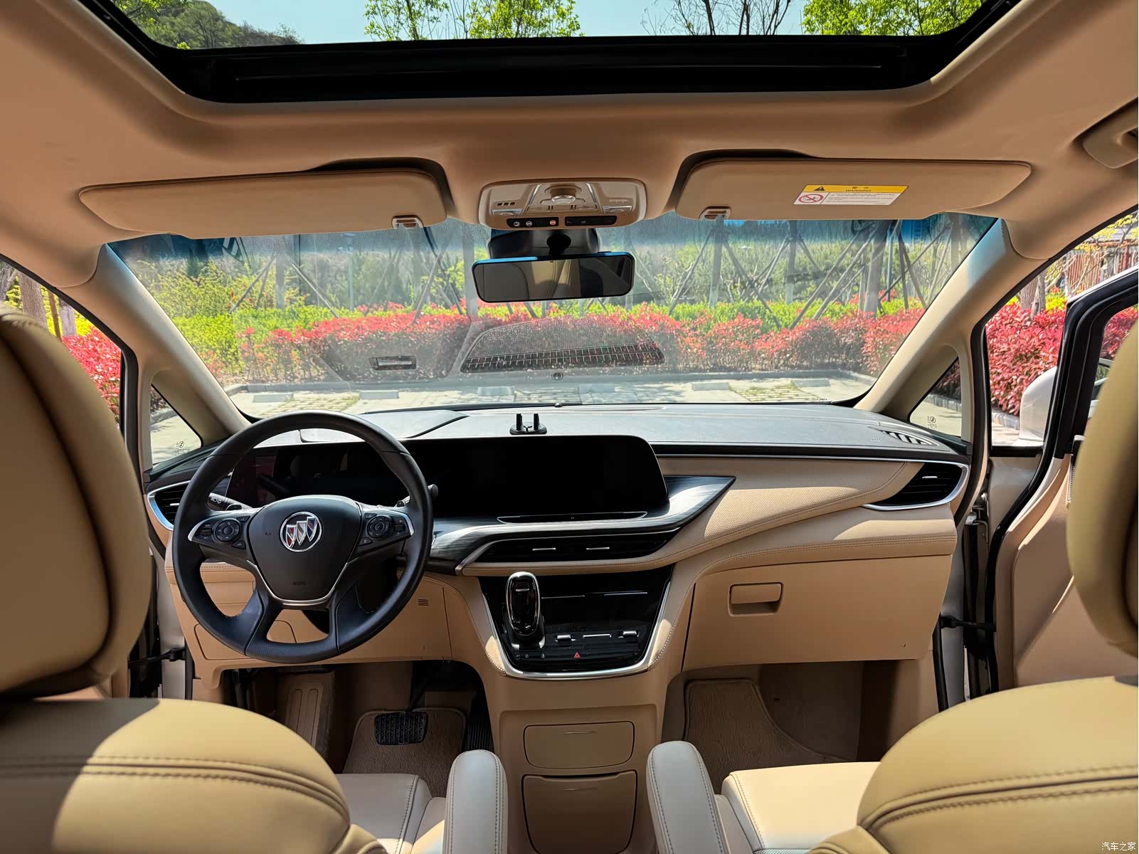Buick GL8, 2021 8