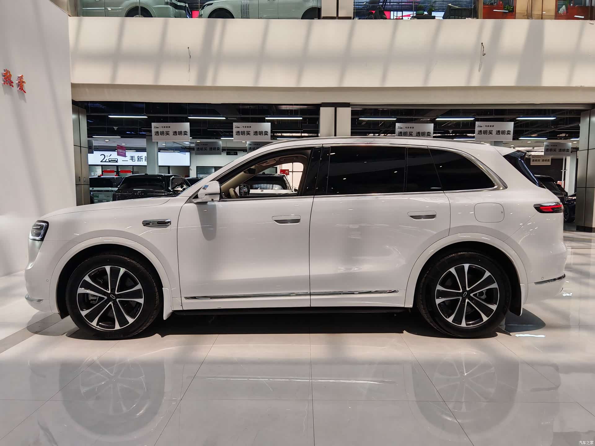AITO M7, 2025 13