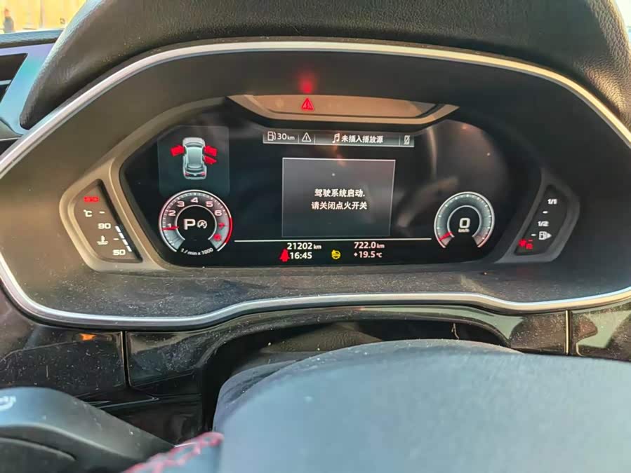 Audi Q3 2023, фото 6