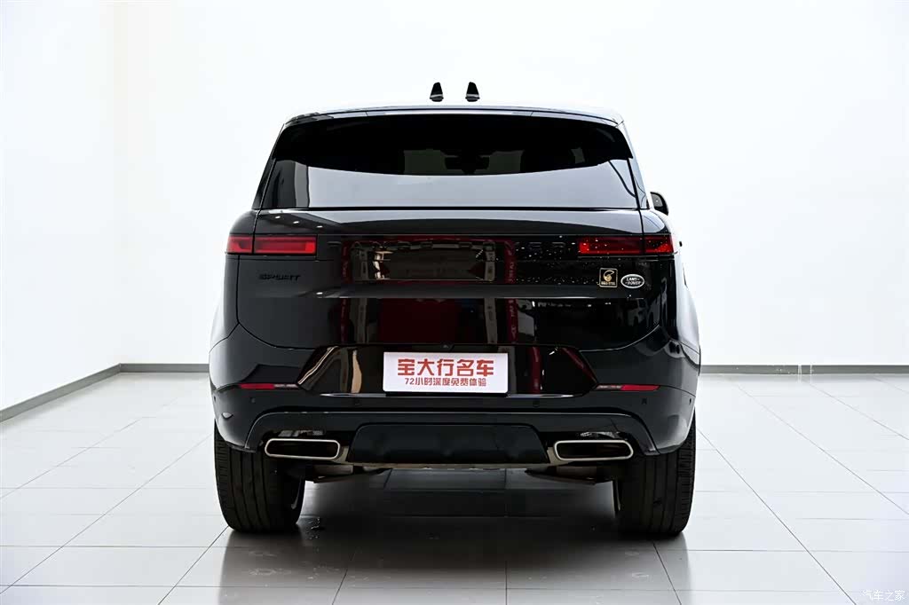 Land Rover Range Rover, 2025 8