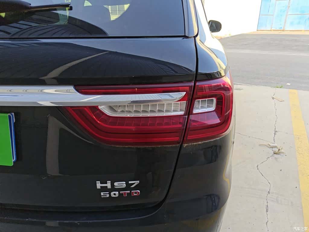 Hongqi HS7, 2023 8