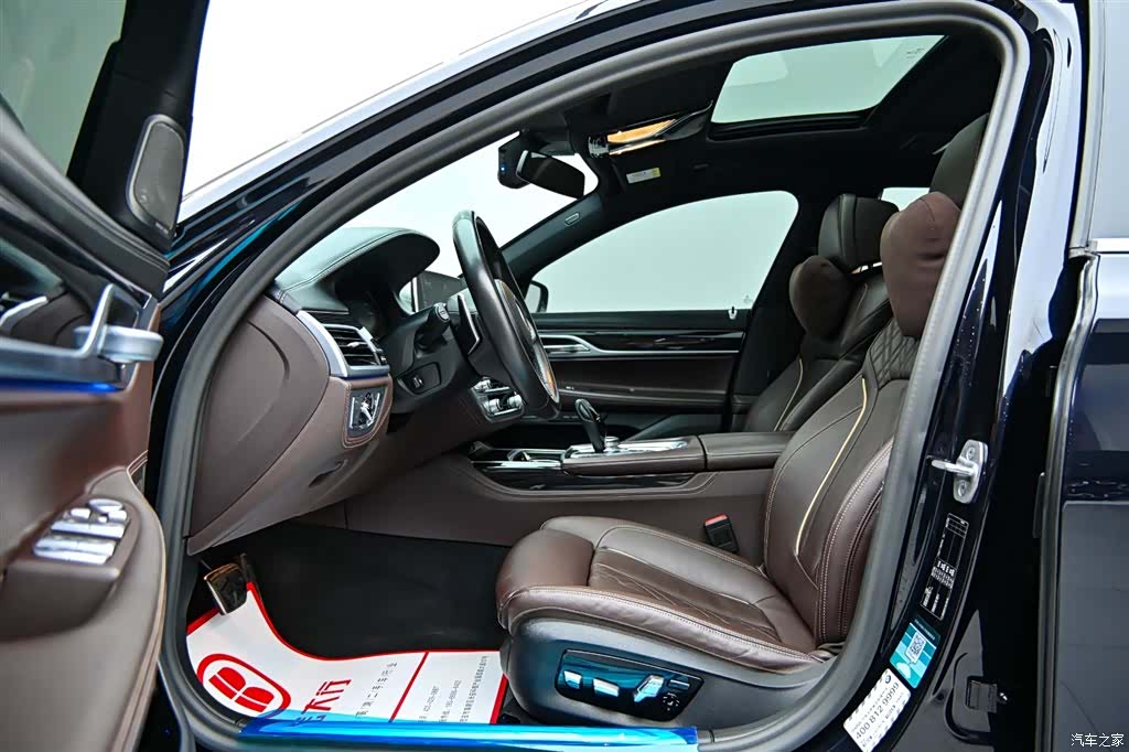 BMW 7 Series, 2021 11