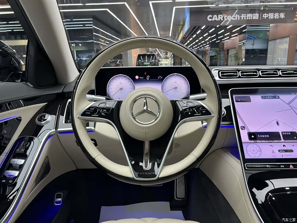Maybach S-Class, 2023 25