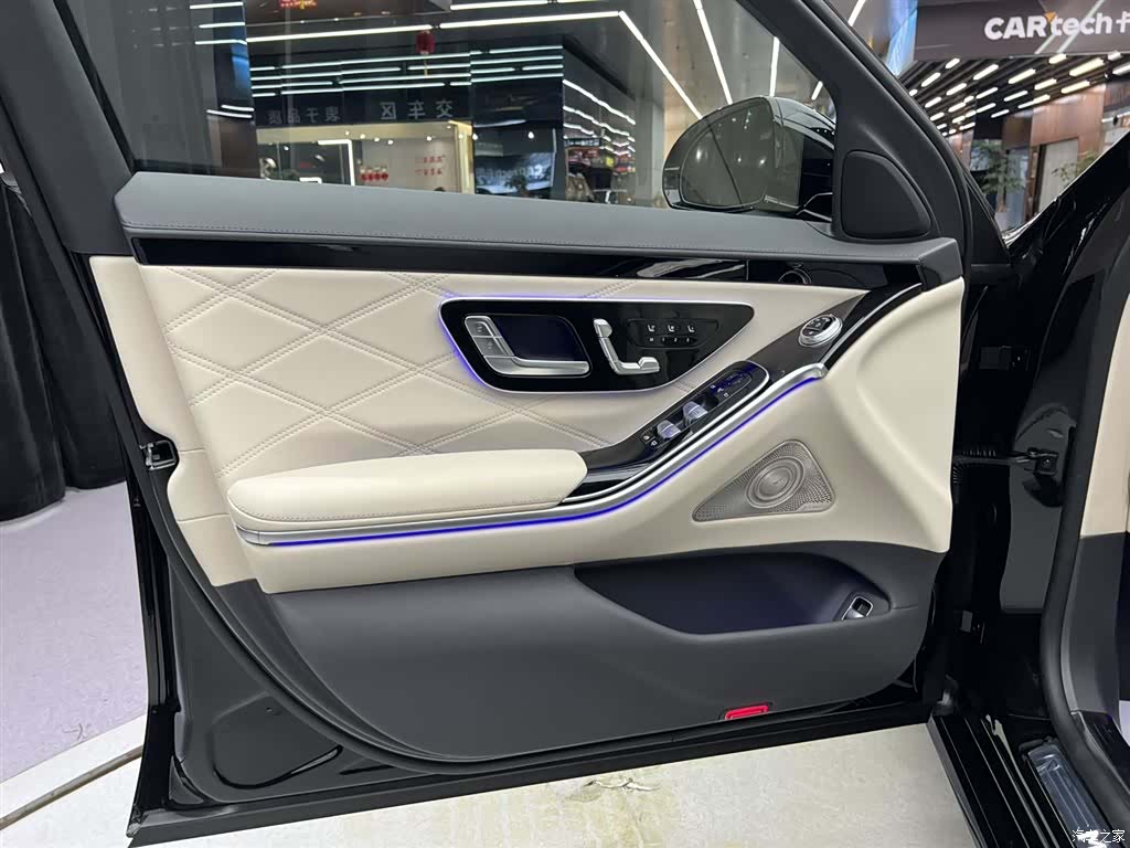 Maybach S-Class, 2023 15