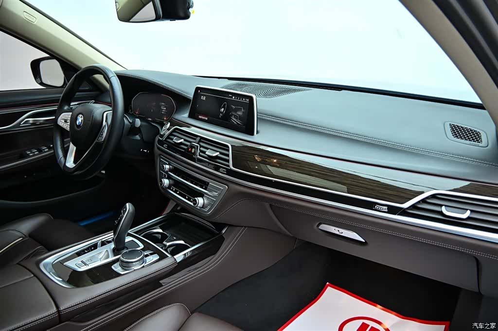 BMW 7 Series, 2022 15