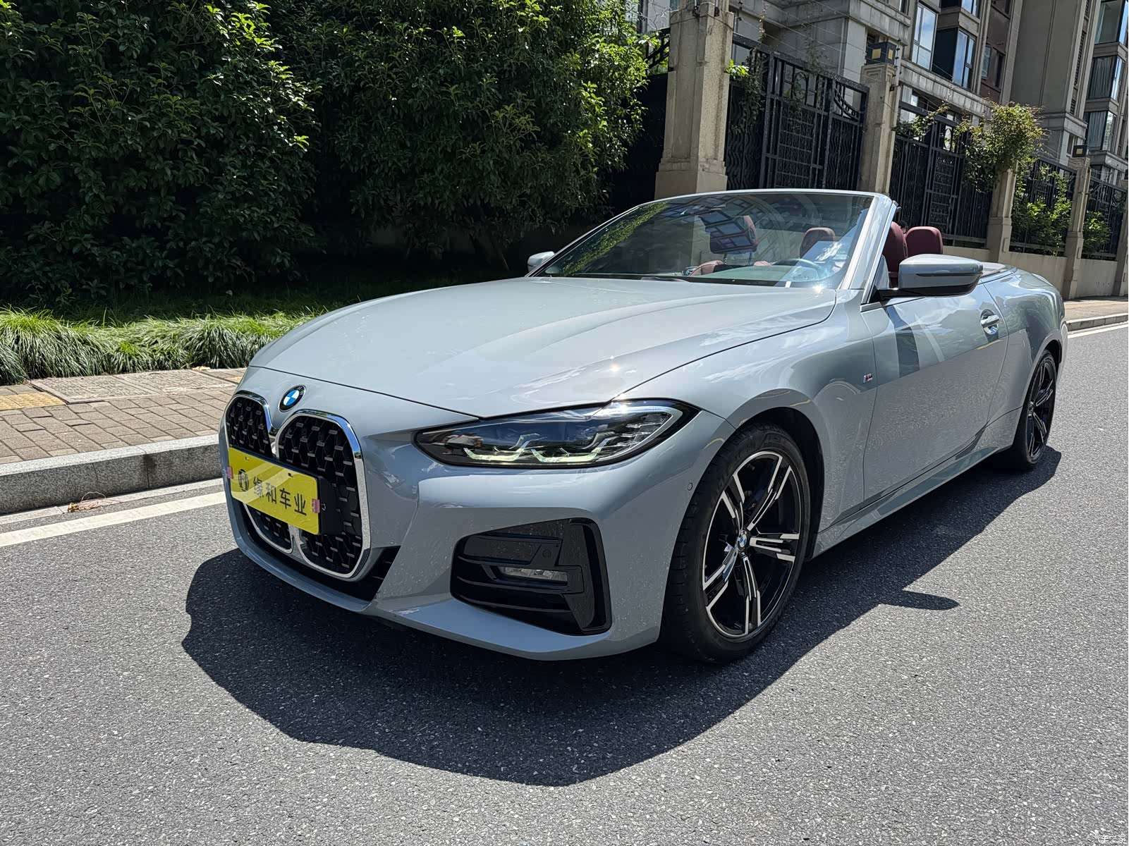 BMW 4 Series, 2022 3