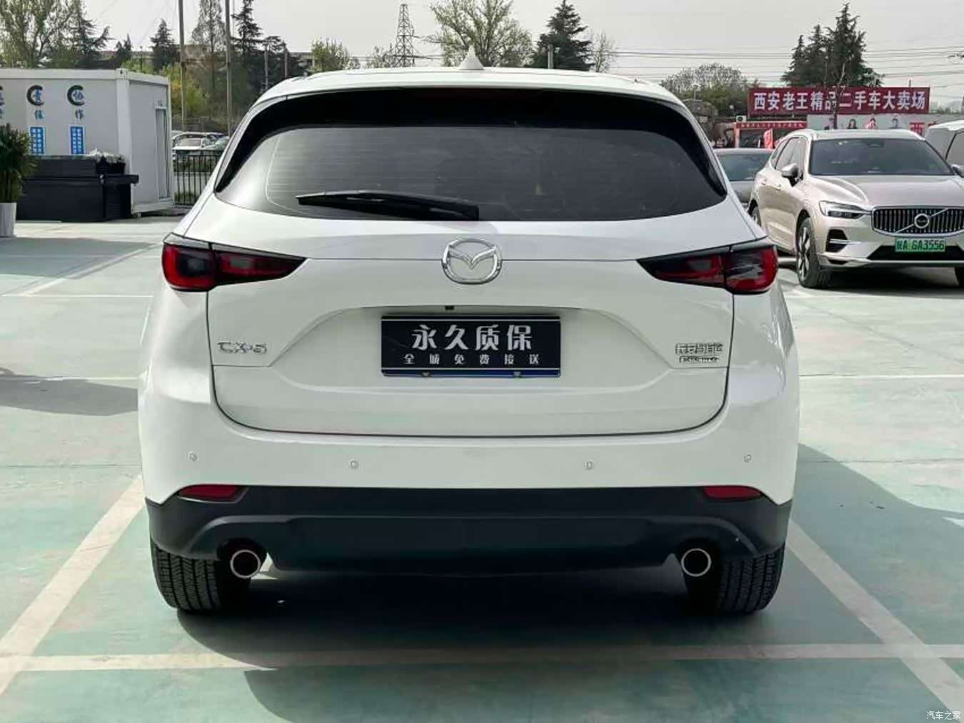 Mazda CX-5, 2024 18