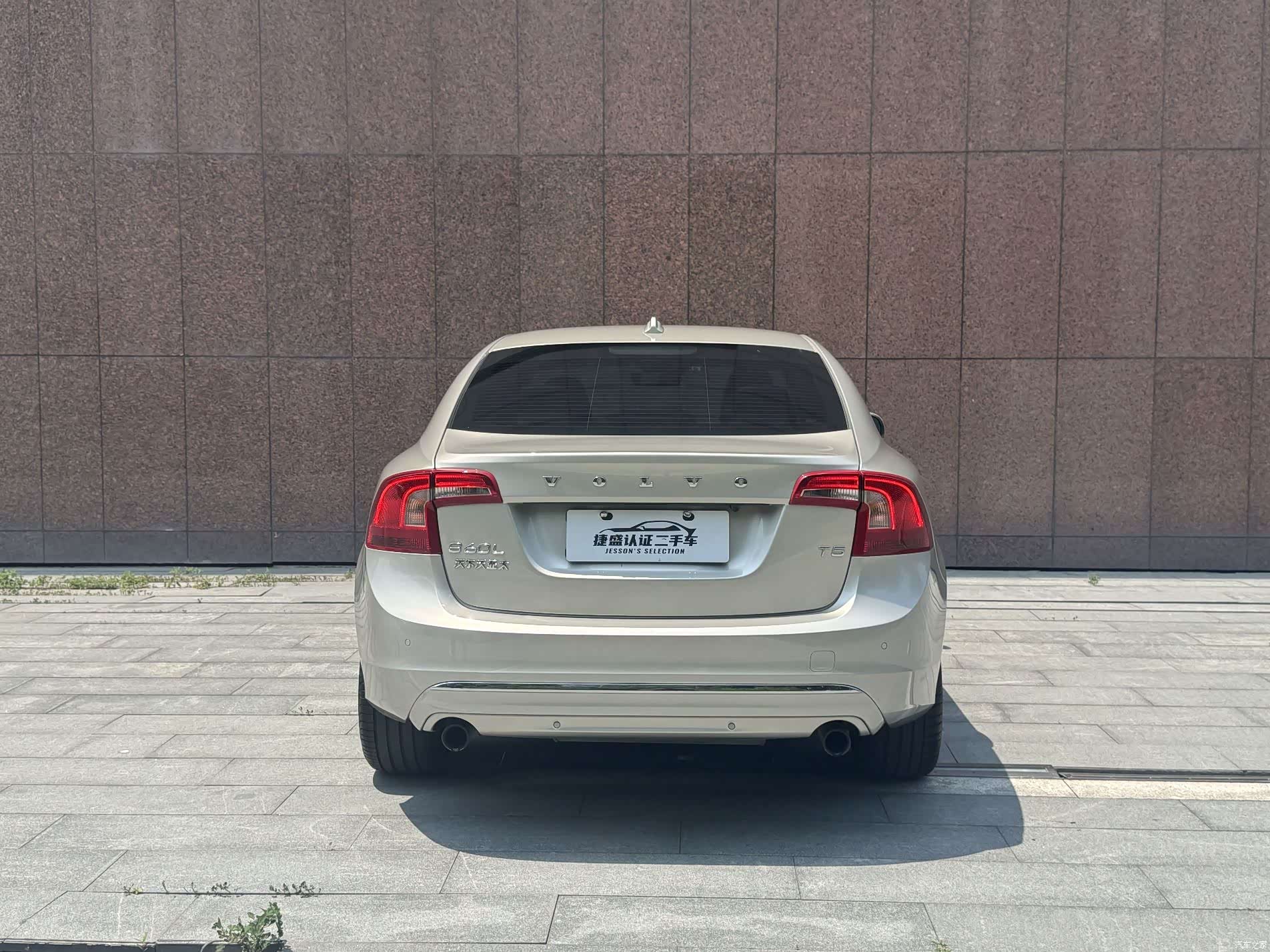 Volvo S60, 2019 все фото