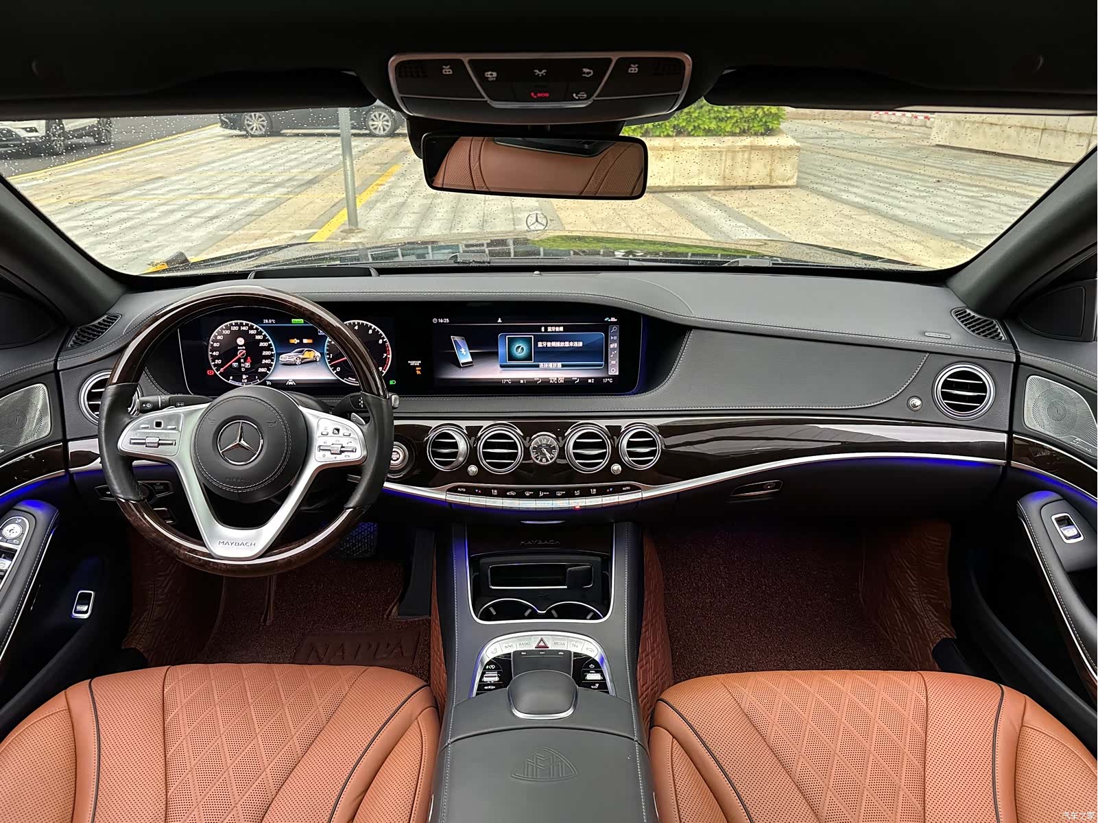 Maybach S-Class, 2020 6