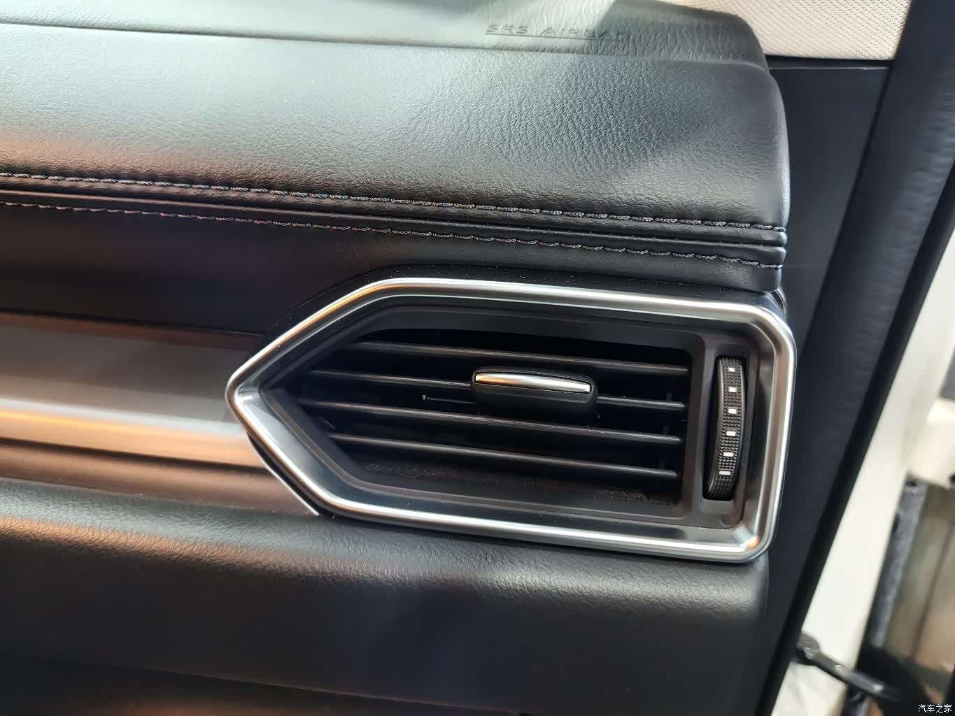 Mazda CX-5, 2024 17