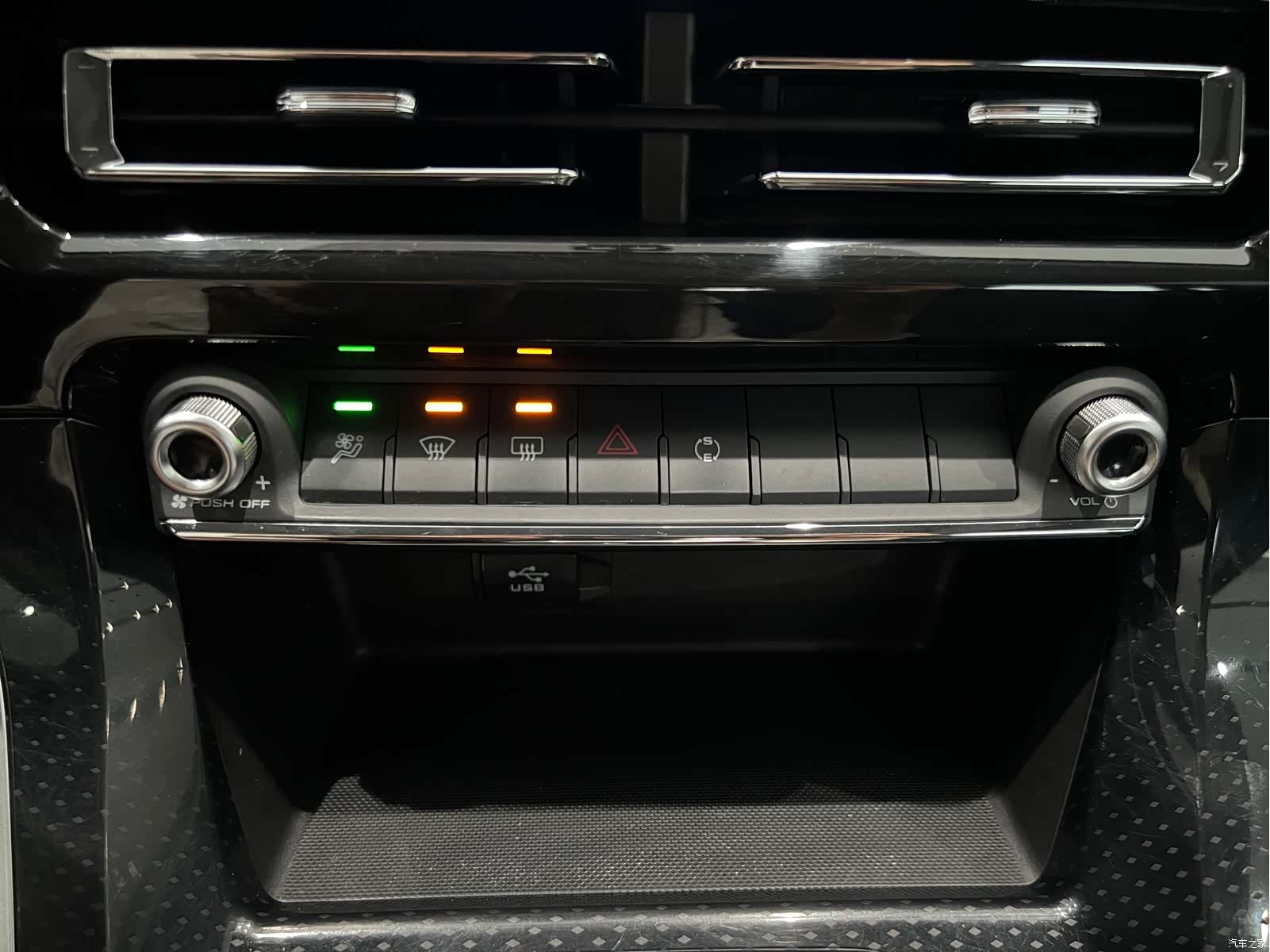 Haval M6, 2022 18