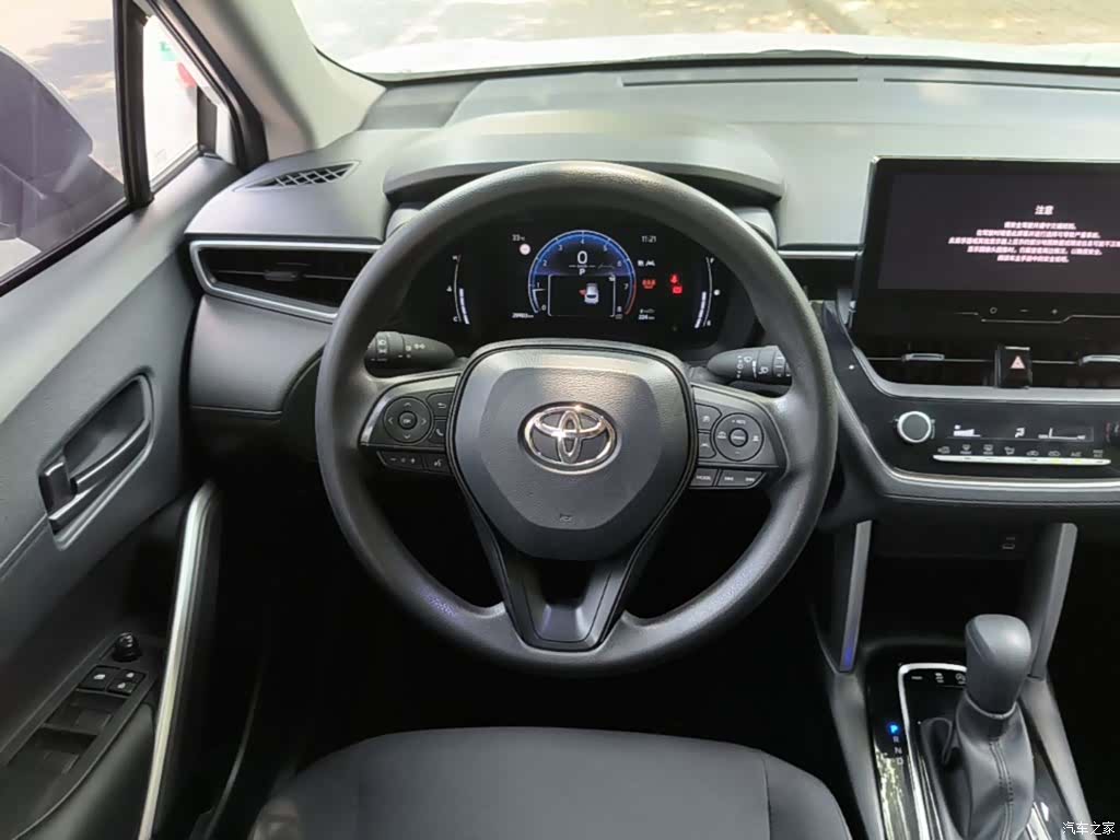 Toyota Corolla, 2023 11