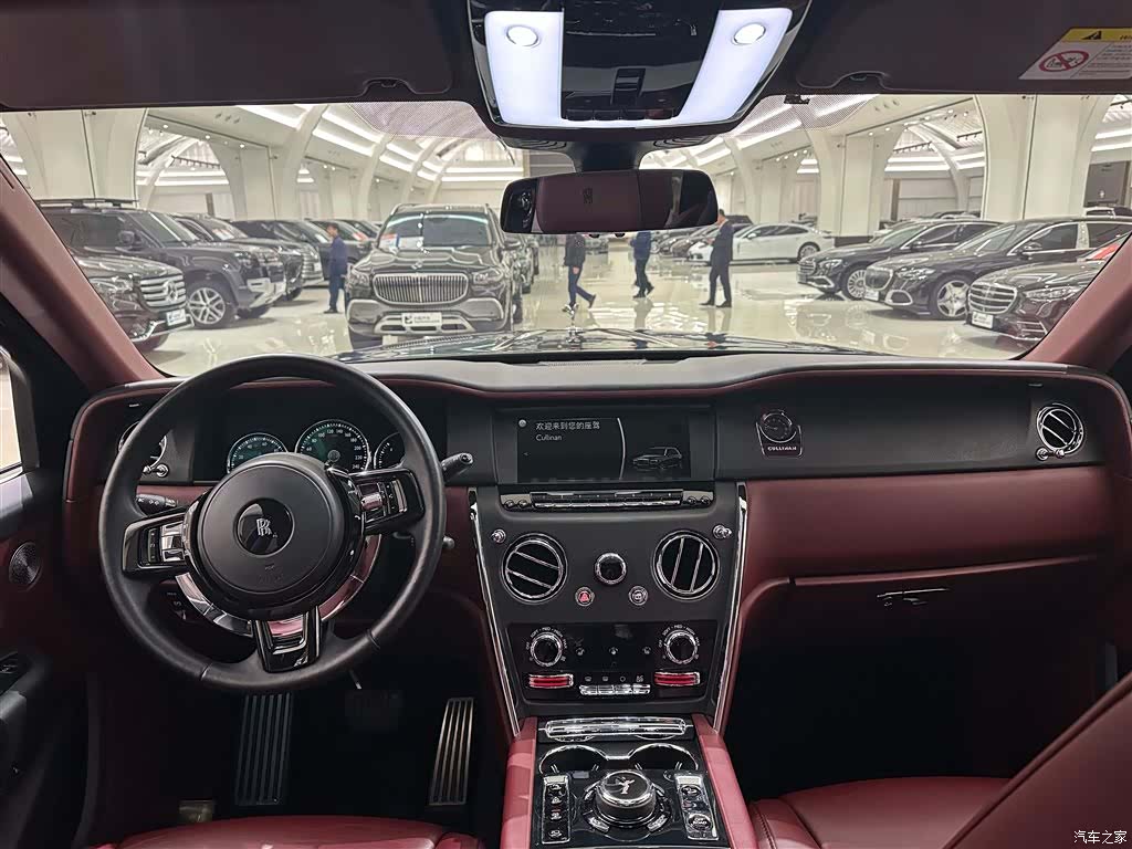 Rolls-Royce Cullinan, 2020 12