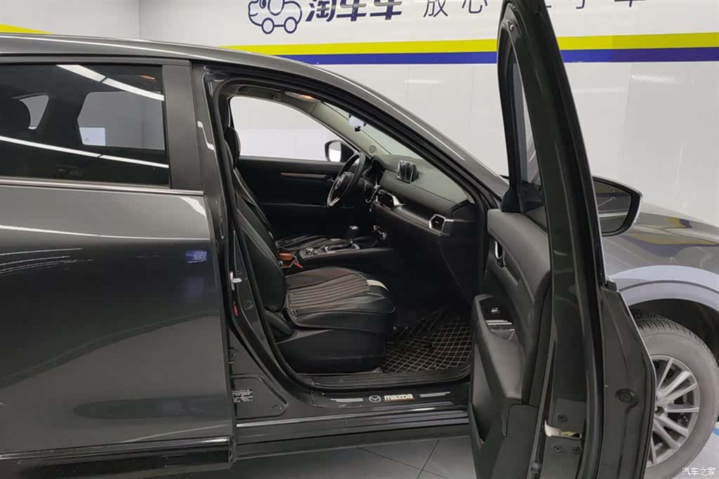 Mazda CX-5, 2021 8