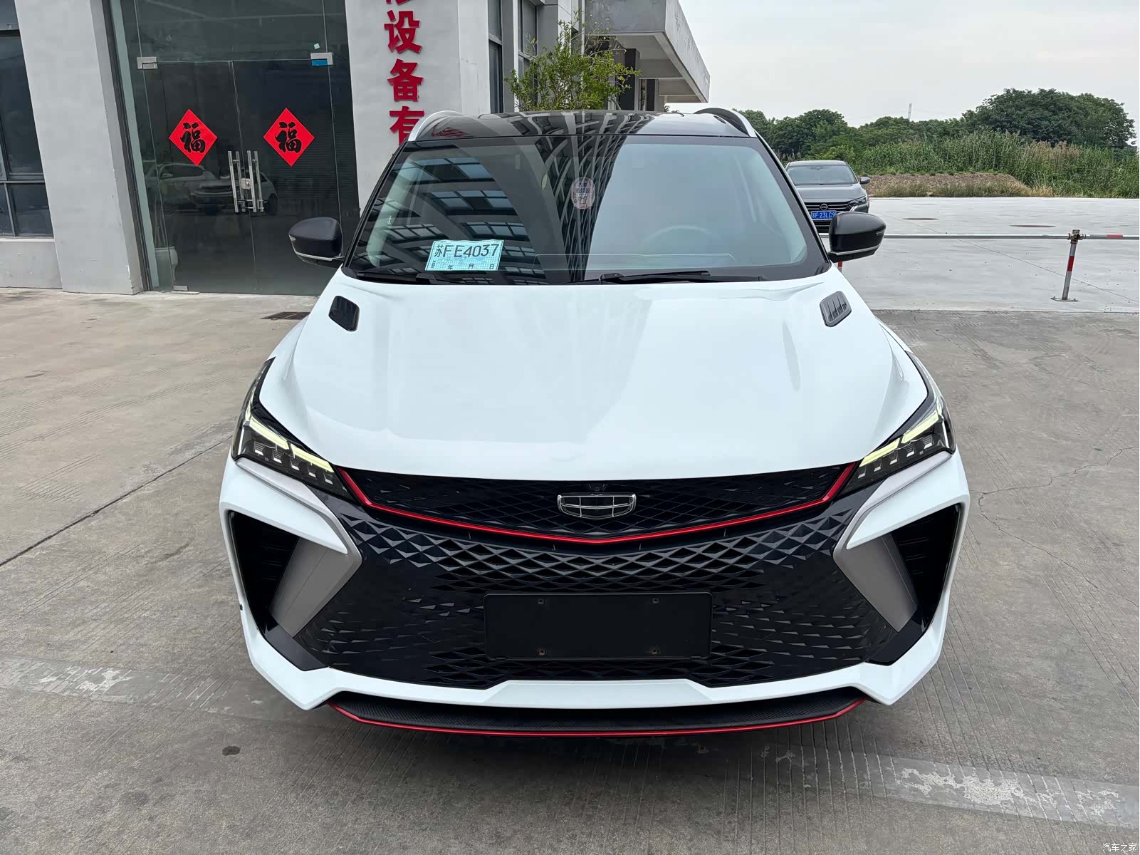 Geely Coolray, 2022 2