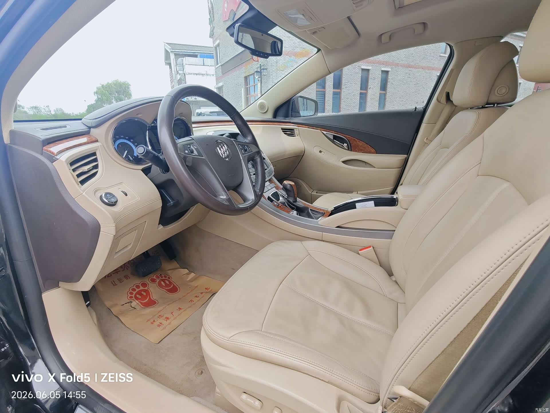 Buick LaCrosse, 2011 4