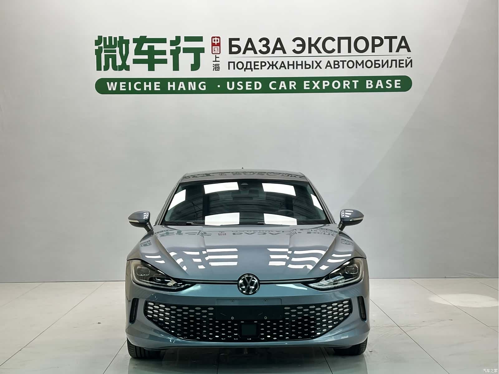 Volkswagen Lamando, 2024 2