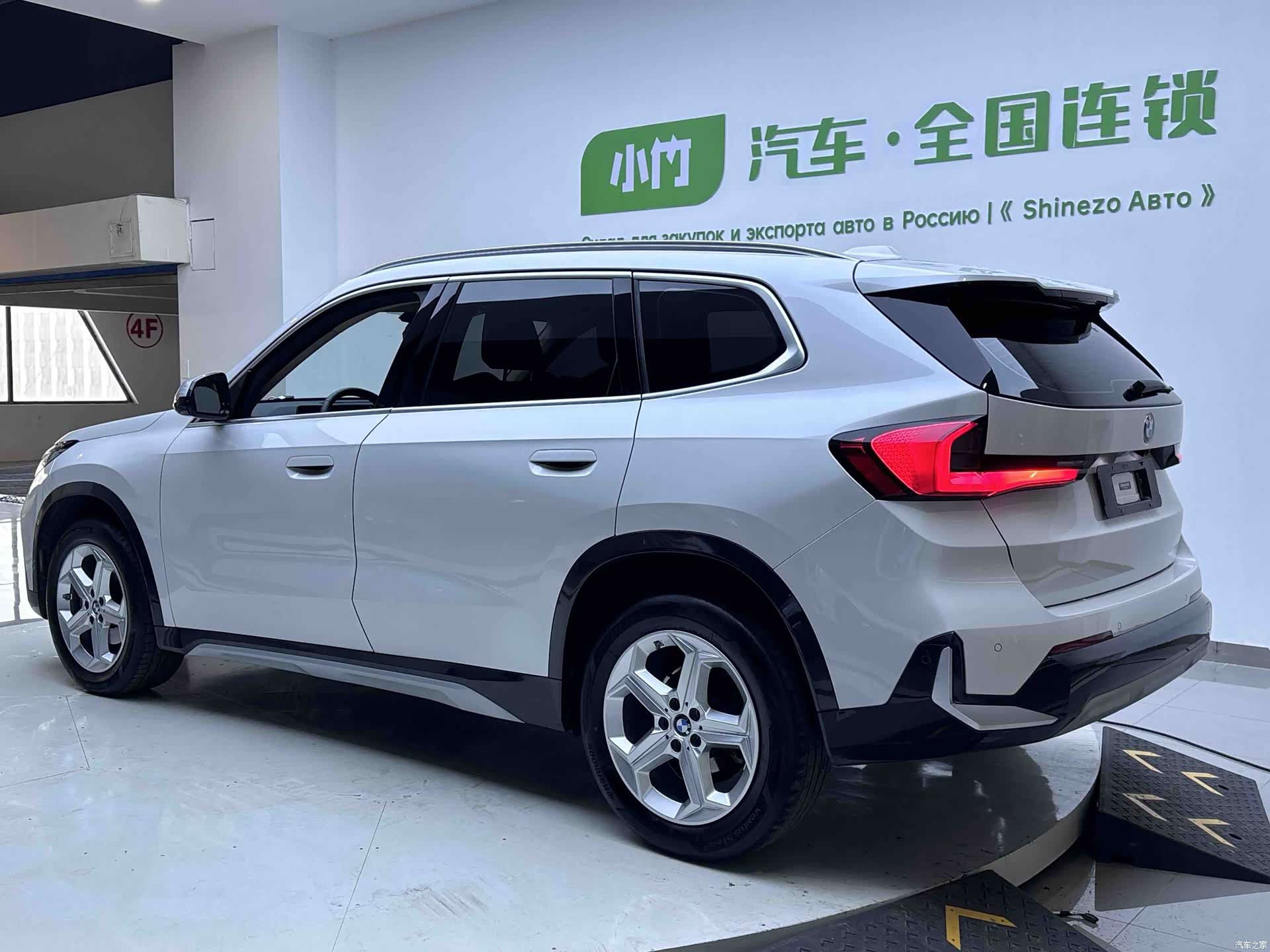 BMW X1, 2023 4