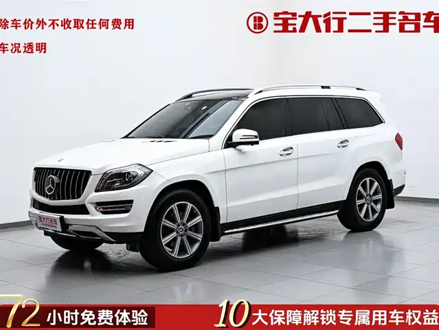Mercedes-Benz GL-Class 2015 — купить из Китая под заказ